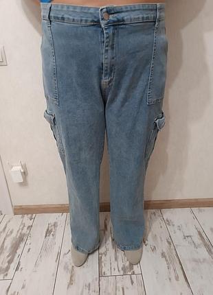 Шикарні єластичні джинси з карманами