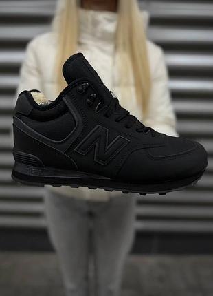 Зимние кроссовки new balance 574