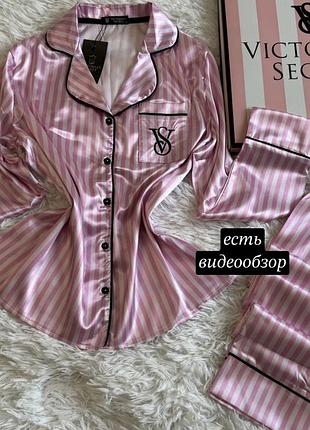 Жіноча рожева піжама комплект victoria’s secret у смужку