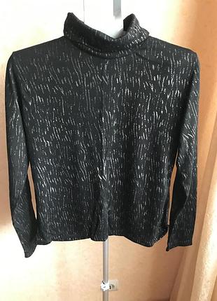 Гольф, водолазка