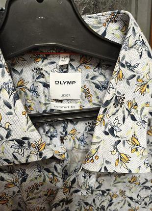 Сорочка. (котон)