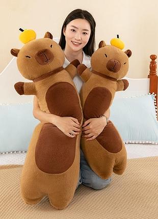 Игрушка обнимашка подарок для детей