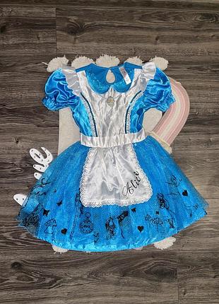 Сукня аліса 7-8 років