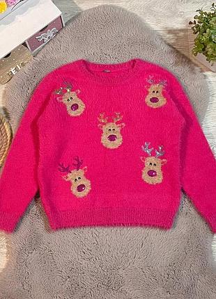 Красивый свитер травка состояния отличный