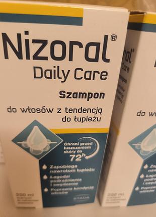 Nizoral 100ml нізорал шампунь нізорал
