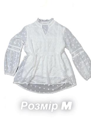 Блуза біла розмір m, святкова