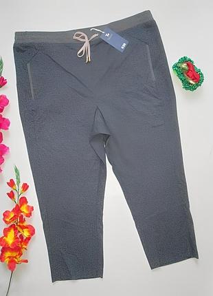 Бесподобные брюки батал в мелкую гусиную лапку высокая посадка tu premium.