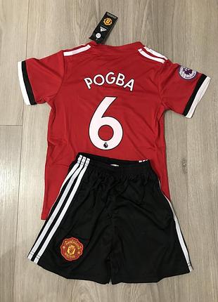 Супер розродаж футбольных форм