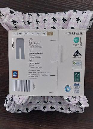 Брюки-леггинсы l&amp;d р.152 4