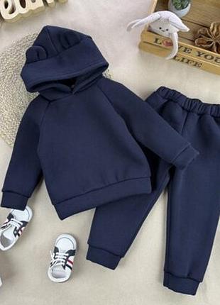 Мишка трехнитка темно синий