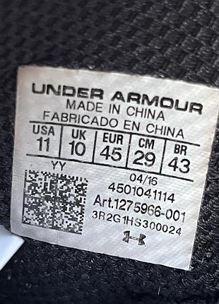 Кросівки under armour project rock delta 6