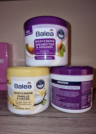 Крем для тела 500 мл balea