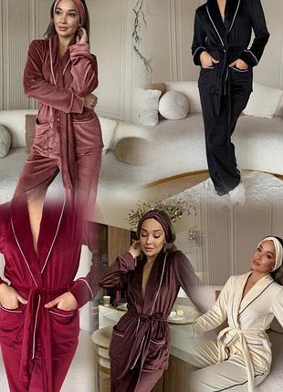 Класна піжама 3ка😌