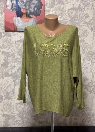 Кофточка жіноча з паєтками