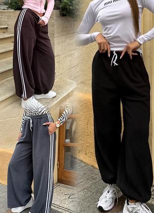 Штани оверсайз з лампасами 😍