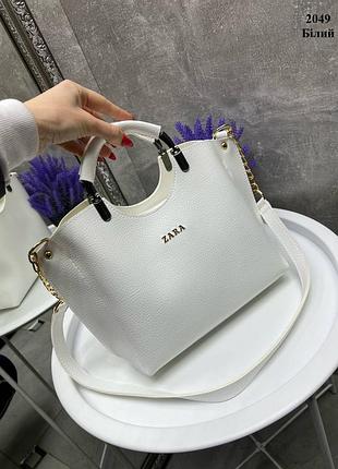 Женская стильная и качественная сумка из эко кожи белая
