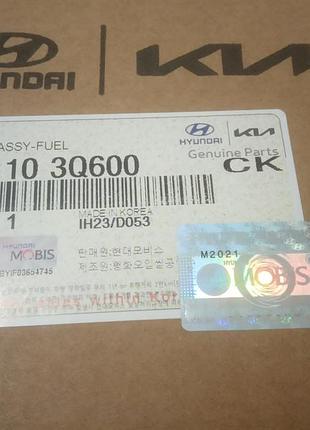 31110 3q600 бензонасос kia hyundai киев 31110 3q600