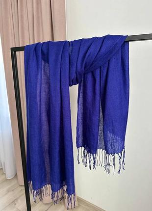 Синий шарф