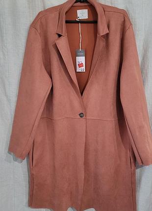 Кардиган из спандекса.