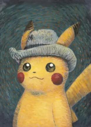 Эксклюзивный постер на холсте "покемон" (пикачу в шляпе) - размер 23x28 см