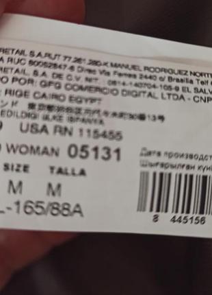 Шикарне демі пальто від  mango 8