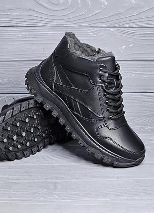 Кожаные мужские спортивные зимние черные прошитые ботинки шнурок / змейка!!!