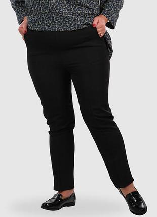 Штани завужені укорочені 54-56р