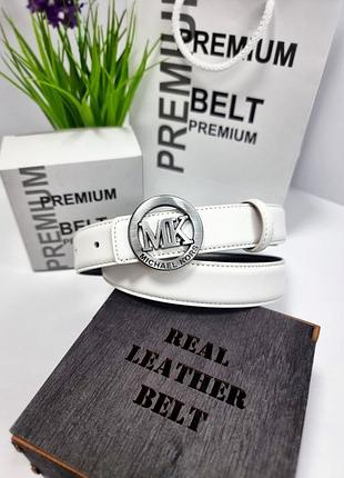 Ремінь 3см натуральна шкіра китай пояс, ремінь з натуральної шкіри білий сіра шкіряний пояс стилю michael kors мішель корш майкл корс