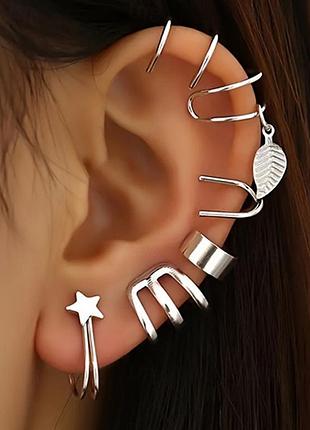 Набір кафф 6 шт сережки кафи без проколу обманки сріблясті