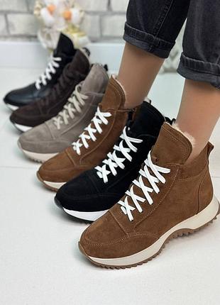 Кроссовки высокие утепленные из натуральной кожи / замши размеры 36-41 ботинки