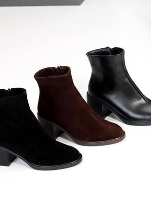 Ботильоны женские демисезонные кожаные и замшевые