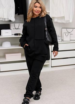 Костюм брючний