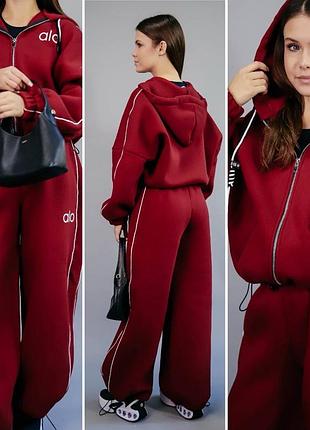 Костюм 133, р.140,146,152,158,164, турецька тринитка+фліс, бордо