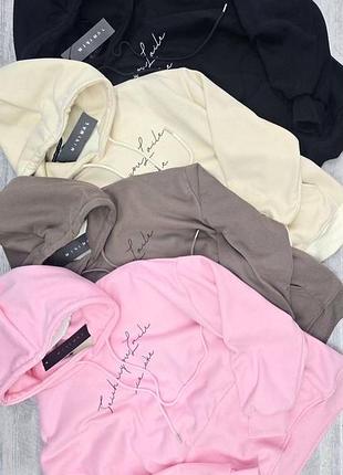 Худи на плюше серия люкс ❤️