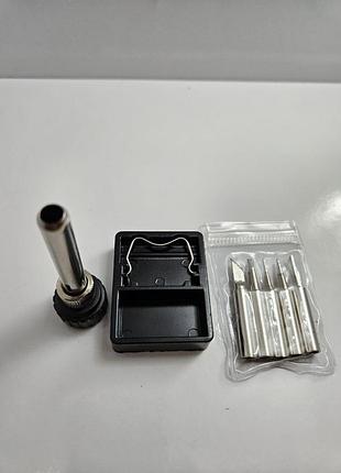 Якісний набір для паяльної станції