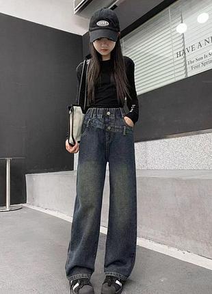 Стильные джинсы