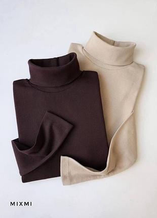 Гольф утеплений