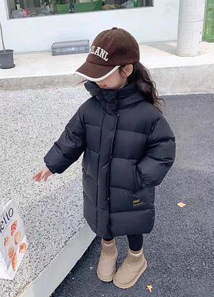 Куртка детская
