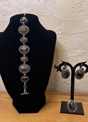 Шикарний комплект прикрас з натуральним каменем «тигрове око» у вінтажному стилі