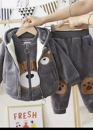 Костюмчик для малышей