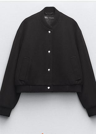 Куртка бомбер