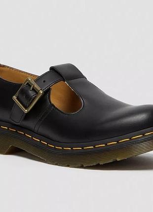 Шкіряні туфлі dr. martens 42 розміру у відмінному стані