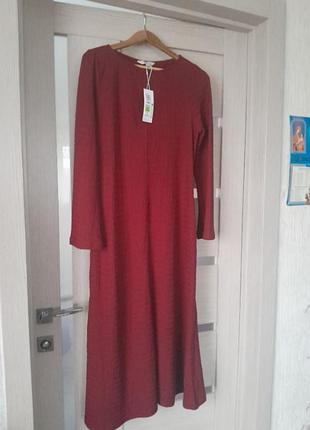 Продам дуже гарне платтячко. нове