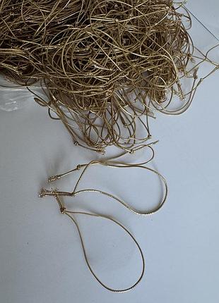 Шнур люрекс