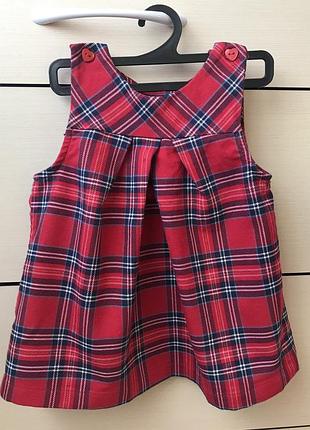 Яскравий сарафан в клітинку h&m