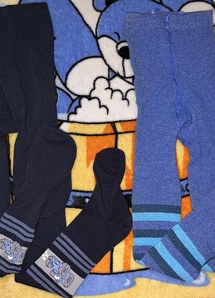 Колготки деми ( набором)