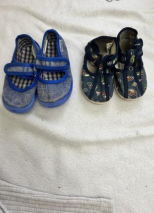 Капці в садочок