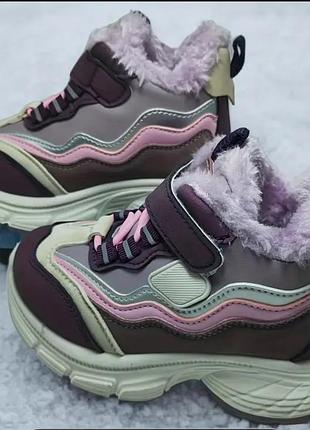 Зимові чоботи