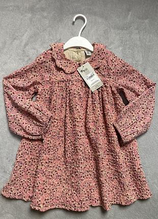 Сукня на дівчинку