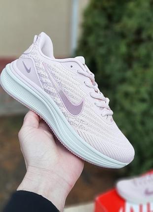 Nike zoom winflo пудровые